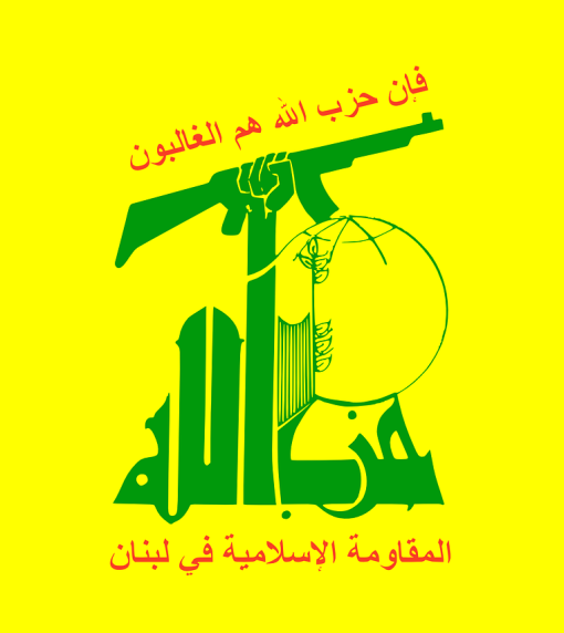 yellow-388131280
