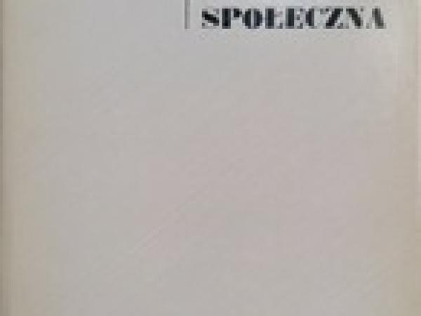 Socjologia-a-sluzba-spoleczna-Markiewicz-Stanislaw