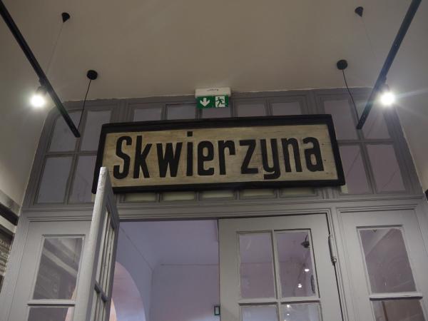 IMGP0811