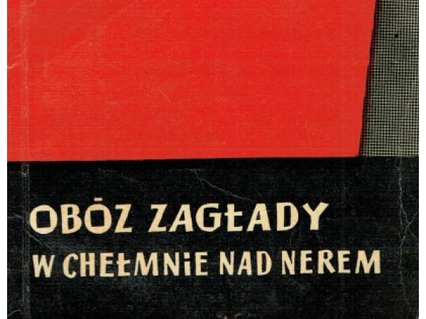 Serwanski Oboz