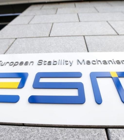 esm